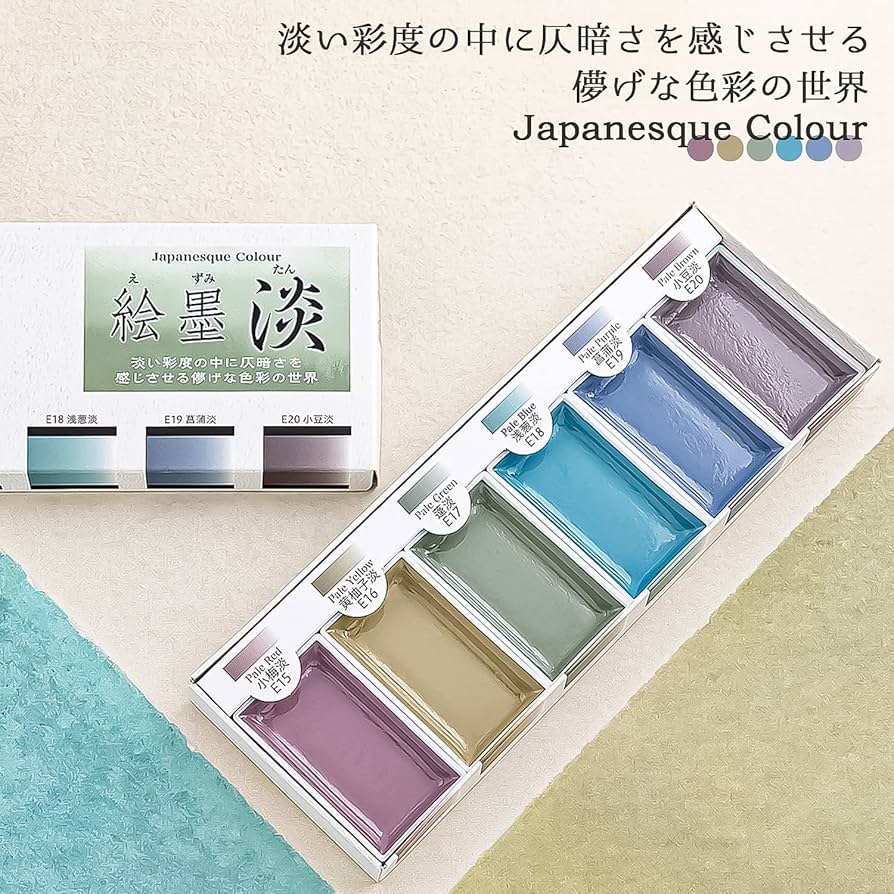 墨運堂 固形墨 絵墨 6色セット 15452 tf8su2k Amazon | 墨運堂 水彩 固形墨 絵墨 6色セット 15452 | 墨・墨汁